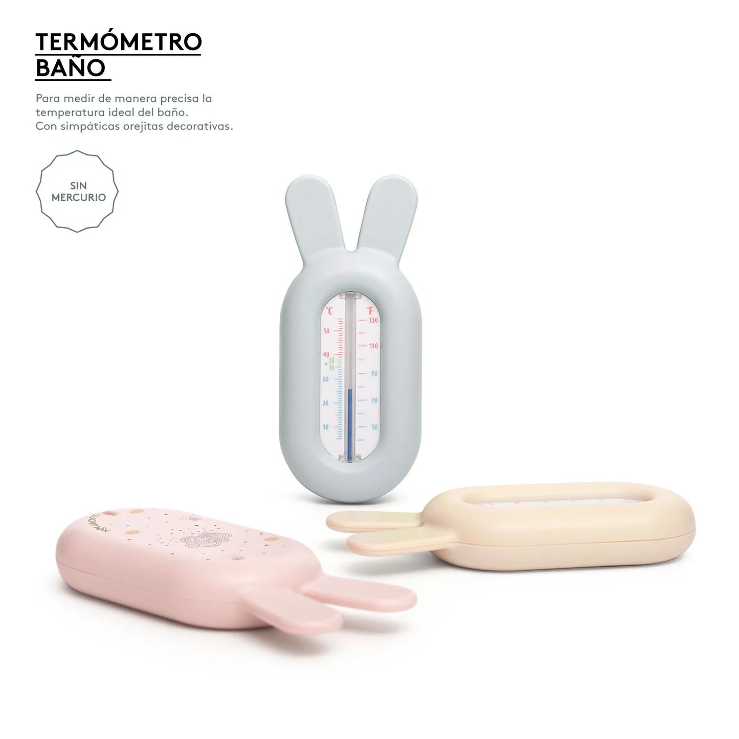 Termómetro de Baño Dreams - Beige | Suavinex