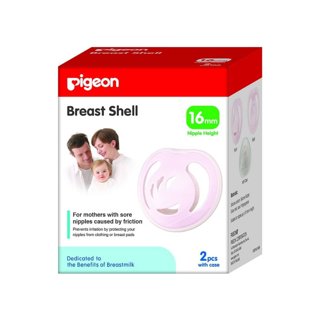 Copa Protectora de Pezón - 2 Unidades | Pigeon