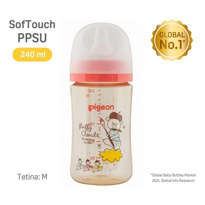 Mamadera Softouch - Bear | Pigeon