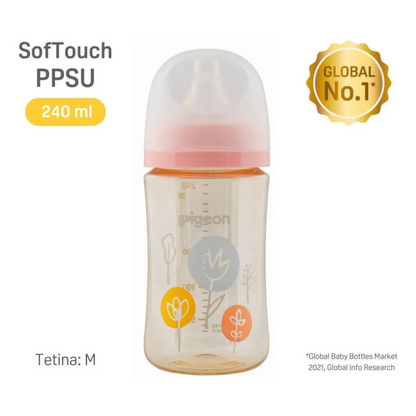 Mamadera Softouch - Flower | Pigeon