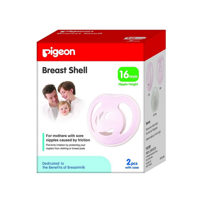 Copa Protectora de Pezón - 2 Unidades | Pigeon